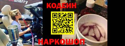 mix Обнинск
