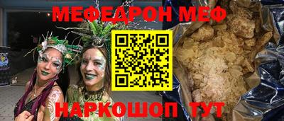 каннабис Нягань