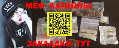 mix Обнинск