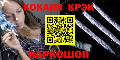 mix Обнинск