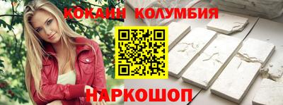 mix Обнинск