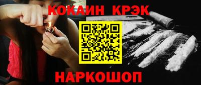 mix Обнинск