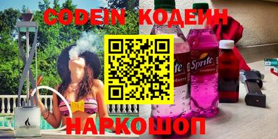 каннабис Нягань