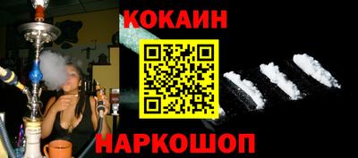 каннабис Нягань