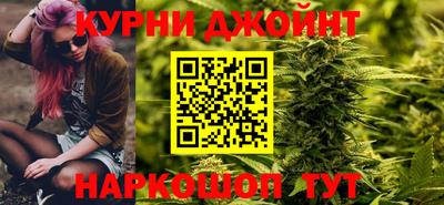 каннабис Нягань