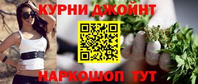 mix Обнинск
