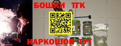 каннабис Нягань