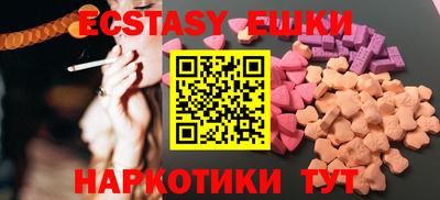 каннабис Нягань