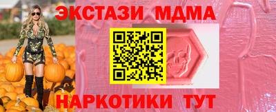 mix Обнинск