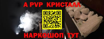 mix Обнинск