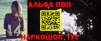 каннабис Нягань