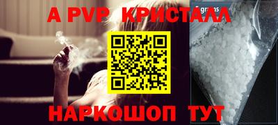 каннабис Нягань