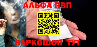 mix Обнинск