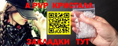 каннабис Нягань