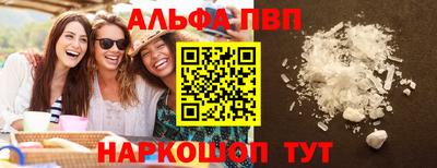 каннабис Нягань