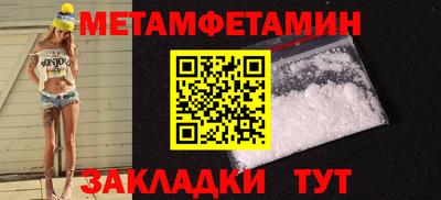 mix Обнинск