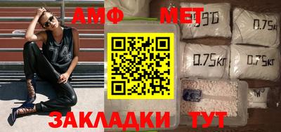mix Обнинск