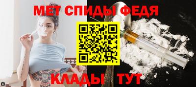 mix Обнинск