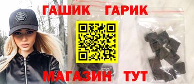 каннабис Нягань