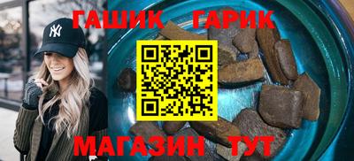 mix Обнинск