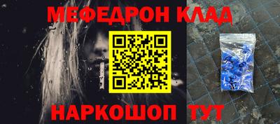 каннабис Нягань