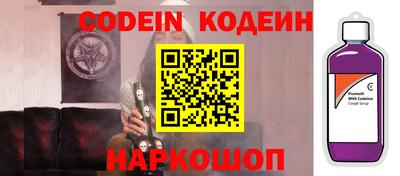 каннабис Нягань