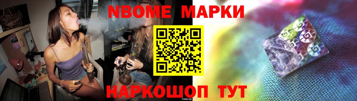 ЛСД экстази кислота Сокол
